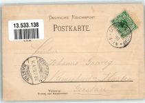 56299 W5405 Kobern 1898 Lithographie St. Mathias Kapelle Innenansicht Mosel