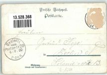 16230 O1301 Schönholz b Eberswalde 1900 - Gasthaus Kastanienwäldchen Garten Saal
