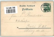 50667 W5021 Köln Neustadt-Süd 102 1910 Lithographie Verläufer Druck 1890 - 95 Volksgarten Gondelteich