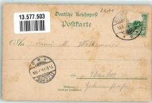 25548 W2217 Rosdorf , Holstein 1899 Lithographie Försterhaus Waldallee Gasthaus Waidmannsruh