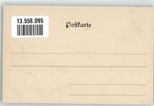 01587 O8400 Riesa - Paussitzerstraße