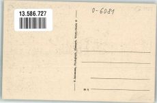 98597 O6081 Fambach - Kolonialwaren Bechmann