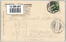 28195 W2800 Bremen 1905 - Lübeckerstrasse