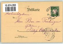 94469 W8360 Deggendorf 1899 Lithographie / Mondschein Adelskorrespondenz Schloss Egg