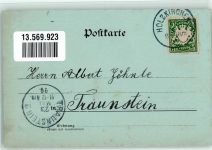 83607 W8150 Holzkirchen , Oberbay 1899 Mondschein Marktplatz Pfarrkirche St. Laurentius