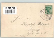26209 W2904 Sandkrug , Kr Oldenburg, Oldb 1902 - Gasthaus Warnecke Bahnpost Oldenburg-Osnabrück Zug 65
