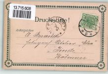 1070 Wien 7. Bezirk, Neubau 1907 BOAKC Fabrik B. Wachtl Lithographie