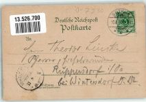 04643 O7230 Geithain 1899 Lithographie Markt Nikolaikirche Kaiserl. Postamt Bürgerschule Bahnhof Kriegerdenkmal