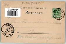 Brocken Hotel Turm Vorläufer 1891 BOAKC