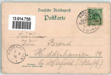 10115 O1193 Treptow 1896 Gebrauchsspuren Lithographie Gewerbe-Ausstellung 1896 Hauptrestaurant Theater Alt-Berlin Sonderstempel
