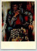sign. Willi Neubert AK Schach Künstlerkarte