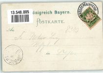 86899 W8910 Landsberg a. Lech 1897 Lithographie Exercierhaus Karolinenbrücke Mutterturm