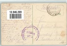 68100 Mulhouse Mülhausen 1915 - Colmarervorstadtstaße Rue du Faubourg de Colmar Feldpost