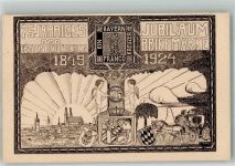 W8000 München 75jähriges Jubiläum der ersten Deutschen Briefmarke 1849-1924 Wappen Deutschland Philatelie 1929 Künstlerkarte