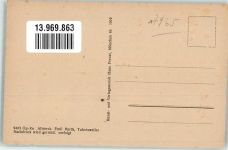 88356 W7965 Tafertsweiler - Gem. Warengeschäft Emil Burth Lagerhaus Bahnhof Ostrach Verlag Pernat