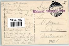 76661 W7522 Philippsburg , Baden 1917 - Söternstrasse RS. Stempel Hilfslazarett Philippsburg