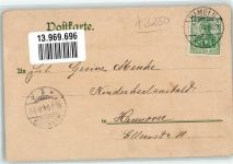 31785 W3250 Hameln 1904 Lithographie Osterstraße Ratten Rattenfänger