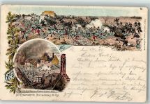 Gruss aus Militärgeschichte Gefechte Die Erstürmung von Brie durch das 107 Regiment Verlag Bruno Bürger u. Ottillie Nr. 70 Reichseinigungskriege 1864-1870/71 1899 Künstlerkarte