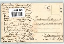 Lugoj Lugosch 1917