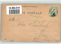 Baby Vogel Kind 1906 Künstlerkarte