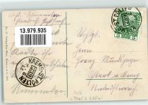 3508 Paudorf 1912