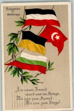 Bulgarien im Weltkrieg Fahnen WK I Deutsch-Türkische Freundschaft 1916