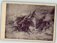 Gefechte CCCP Kunst Russland Künstlerkarte