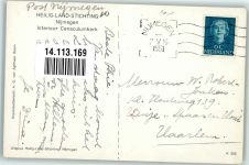 6503 Nijmegen 1951 Foto AK Kirche Cenaculum innen