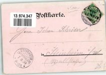 50667 W5000 Köln Hohenstaufenring 1899 Lithographie Cafe Gasthaus Ulrepforte St. aposteln