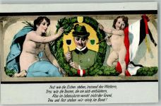 Bürgerschützengilde Vers Patriotik Schützen