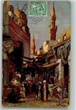 Kairo Cairo 1910 Lithographie / Künstlerkarte sign. Wuttke Esel Tracht Marktszene Marke bildseitig