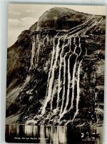 Geiranger Foto AK Wasserfall
