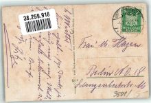 34260 W3504 Oberkaufungen