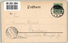 26548 W2982 Norderney 1899 - Raddampfer in Küstennähe