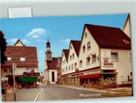 74740 W6962 Adelsheim FOTO KEINE AK Hauptstraße Café Bäckerei Moninger Bier