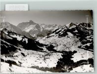 6991 Riezlern , Kleinwalsertal FOTO KEINE AK