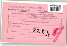 37647 W3453 Polle , Weser FOTO KEINE AK Burghaus Graf Everstein