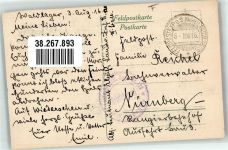 08250 Senuc 1916 Foto AK Schloss Senuc Feldpost WK I 2.Württ.Landw.Div.