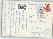 92526 W8474 Oberviechtach - Ortsansichten Museum Brunnen 3-Bildaufnahme
