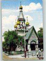 Sofia - Die Russische Kirche