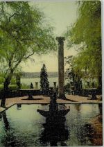 Millesgarden