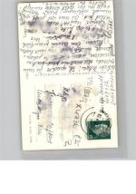 06571 O4736 Wiehe , Unstruttal