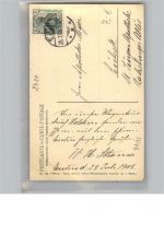 23701 W2420 Eutin - Hotel Voss-Haus