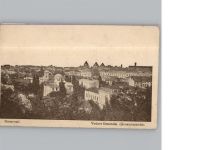 Bukarest