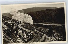 Brocken , Eckerloch Bergbahn