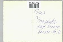 83707 W8182 Bad Wiessee - Foto-Karte
