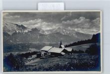 6060 Hall in Tirol - Teilansicht