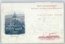 Drachenburg Rheinschiff Künstlerkarte