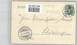 99510 O5321 Wartburg Lithographie