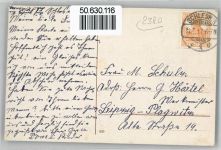 24837 W2380 Schleswig - Gesamtansicht